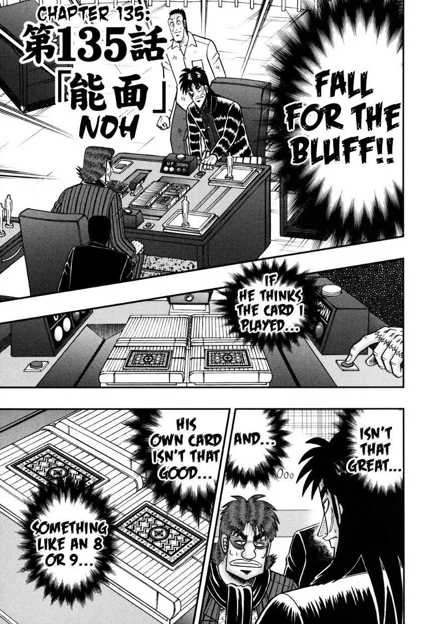 Tobaku Datenroku Kaiji - One Poker Hen Chapter 135 page 1 - MangaKakalot