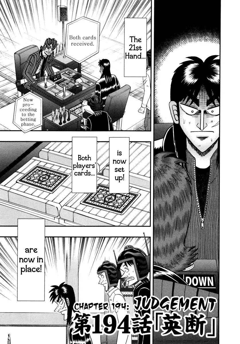 Tobaku Datenroku Kaiji - One Poker Hen Chapter 194 page 1 - MangaKakalot