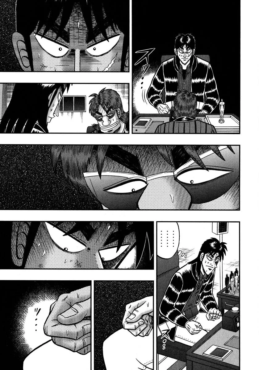 Tobaku Datenroku Kaiji - One Poker Hen - Page 20