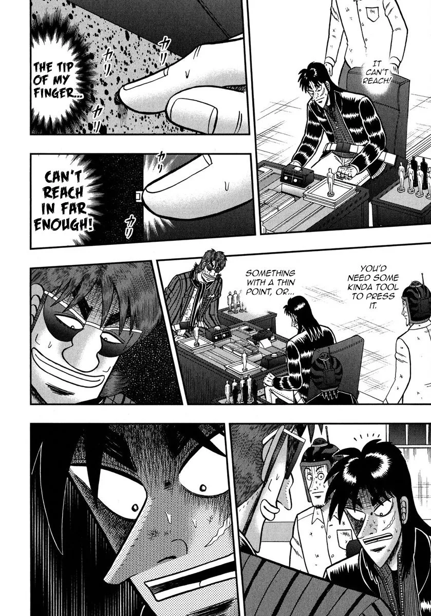 Tobaku Datenroku Kaiji - One Poker Hen - Page 6