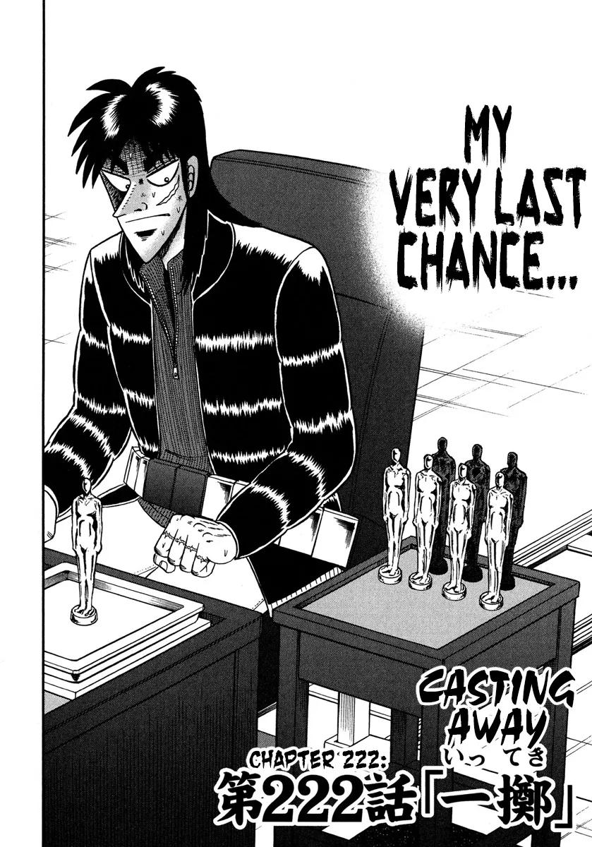 Tobaku Datenroku Kaiji - One Poker Hen - Page 1