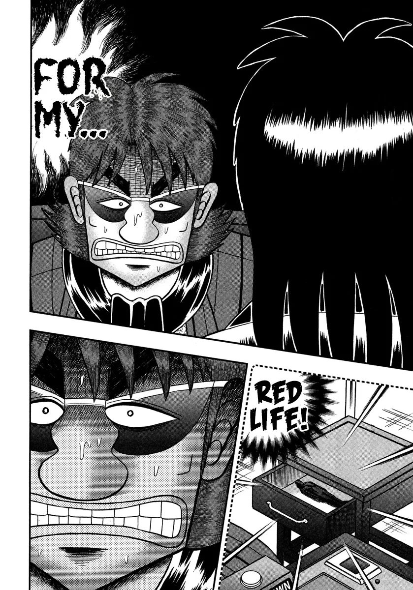 Tobaku Datenroku Kaiji - One Poker Hen Chapter 233 page 11 - MangaKakalot