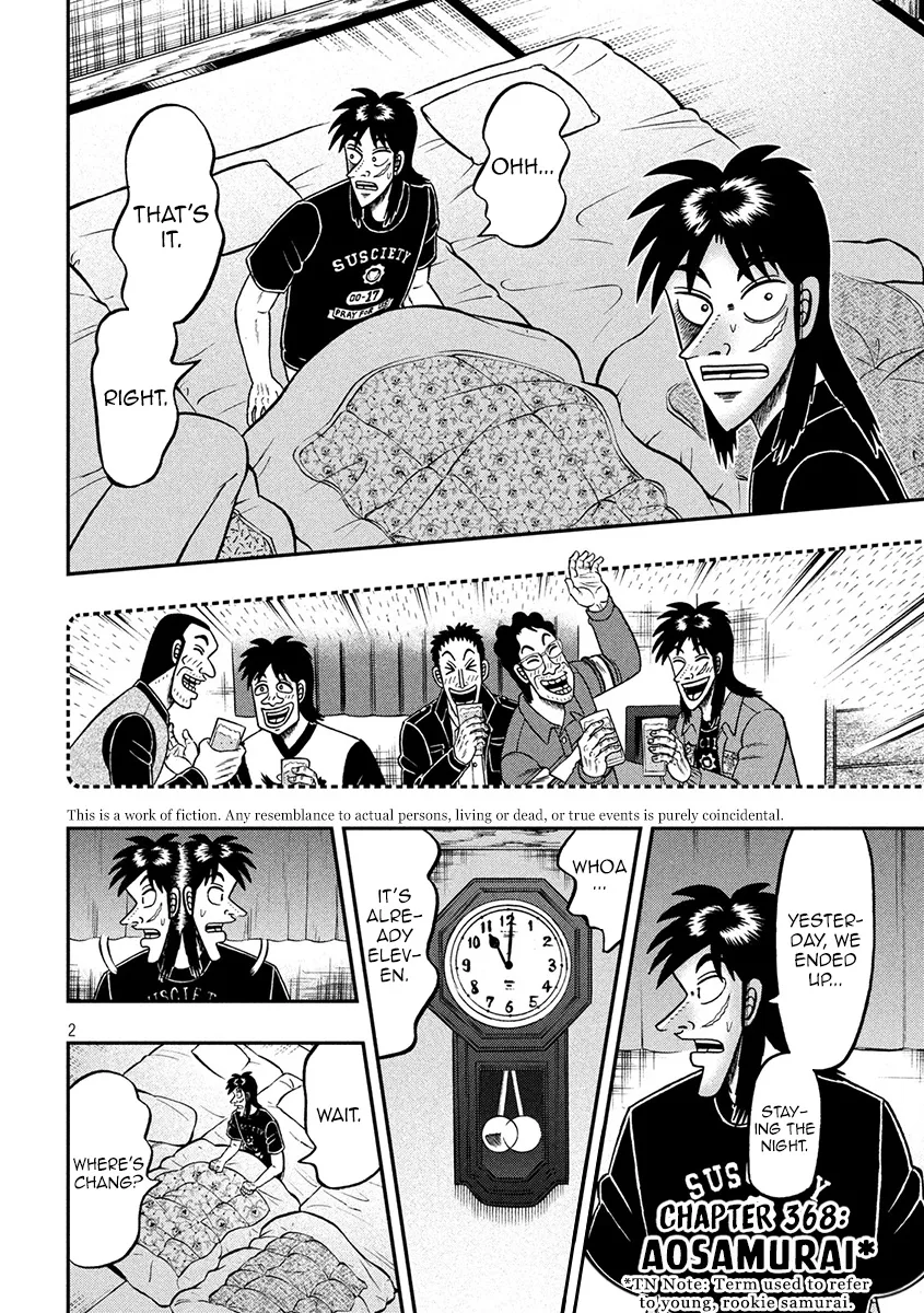 Tobaku Datenroku Kaiji - One Poker Hen - Page 1