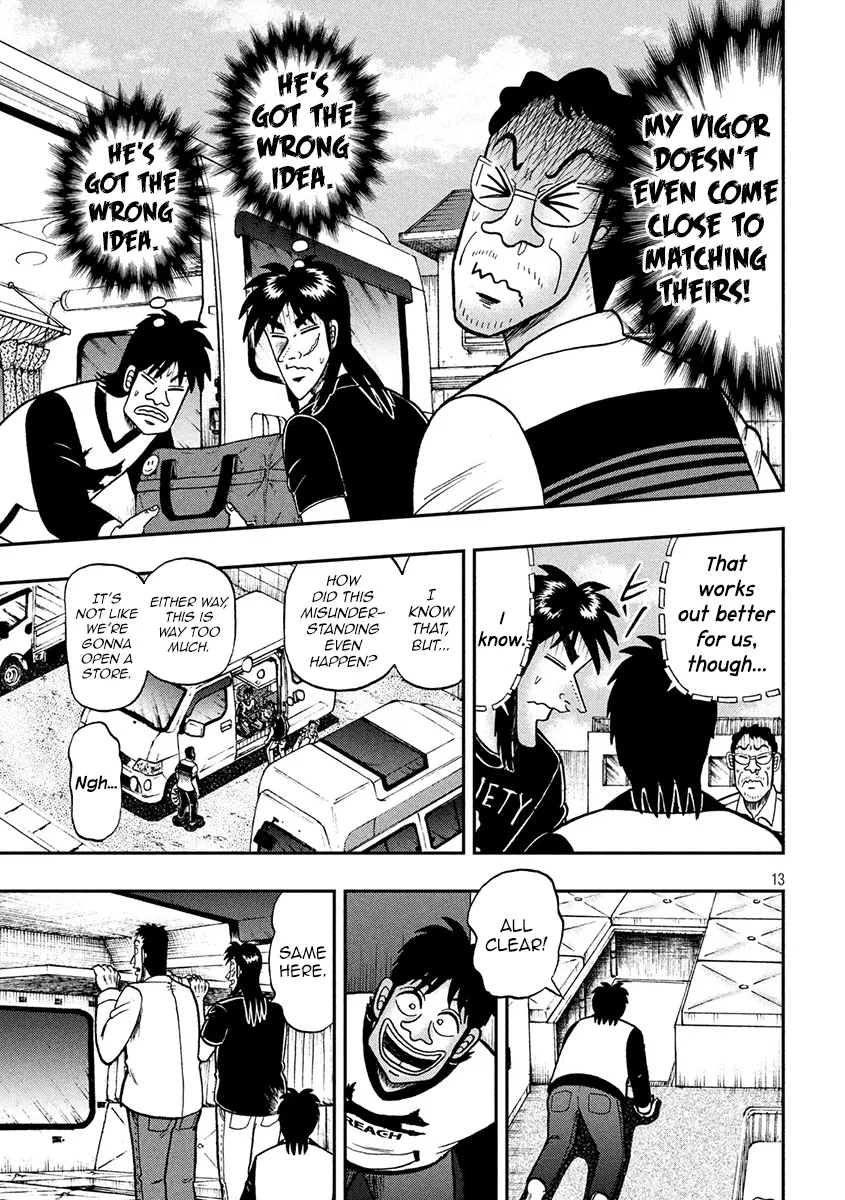 Tobaku Datenroku Kaiji - One Poker Hen - Page 11