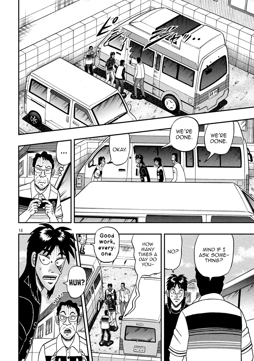 Tobaku Datenroku Kaiji - One Poker Hen - Page 12