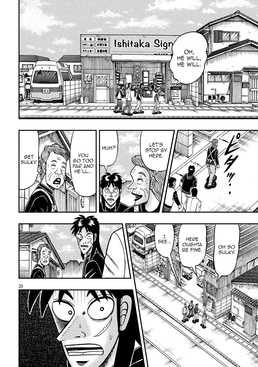 Tobaku Datenroku Kaiji - One Poker Hen - Page 18