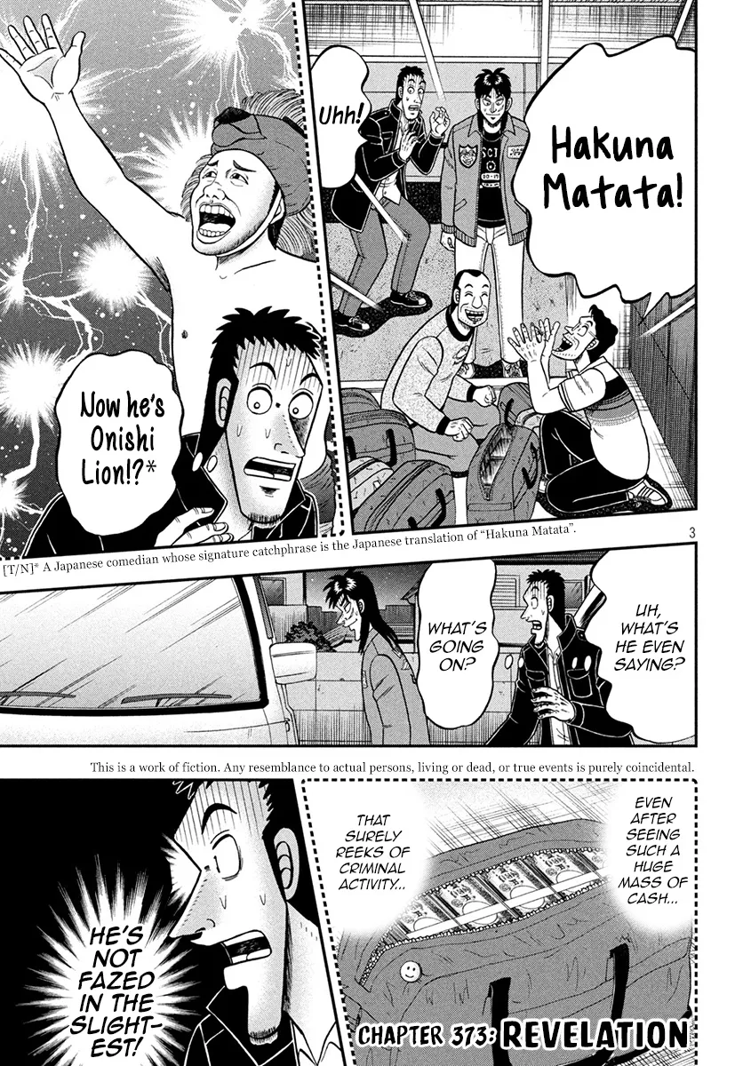 Tobaku Datenroku Kaiji - One Poker Hen - Page 2