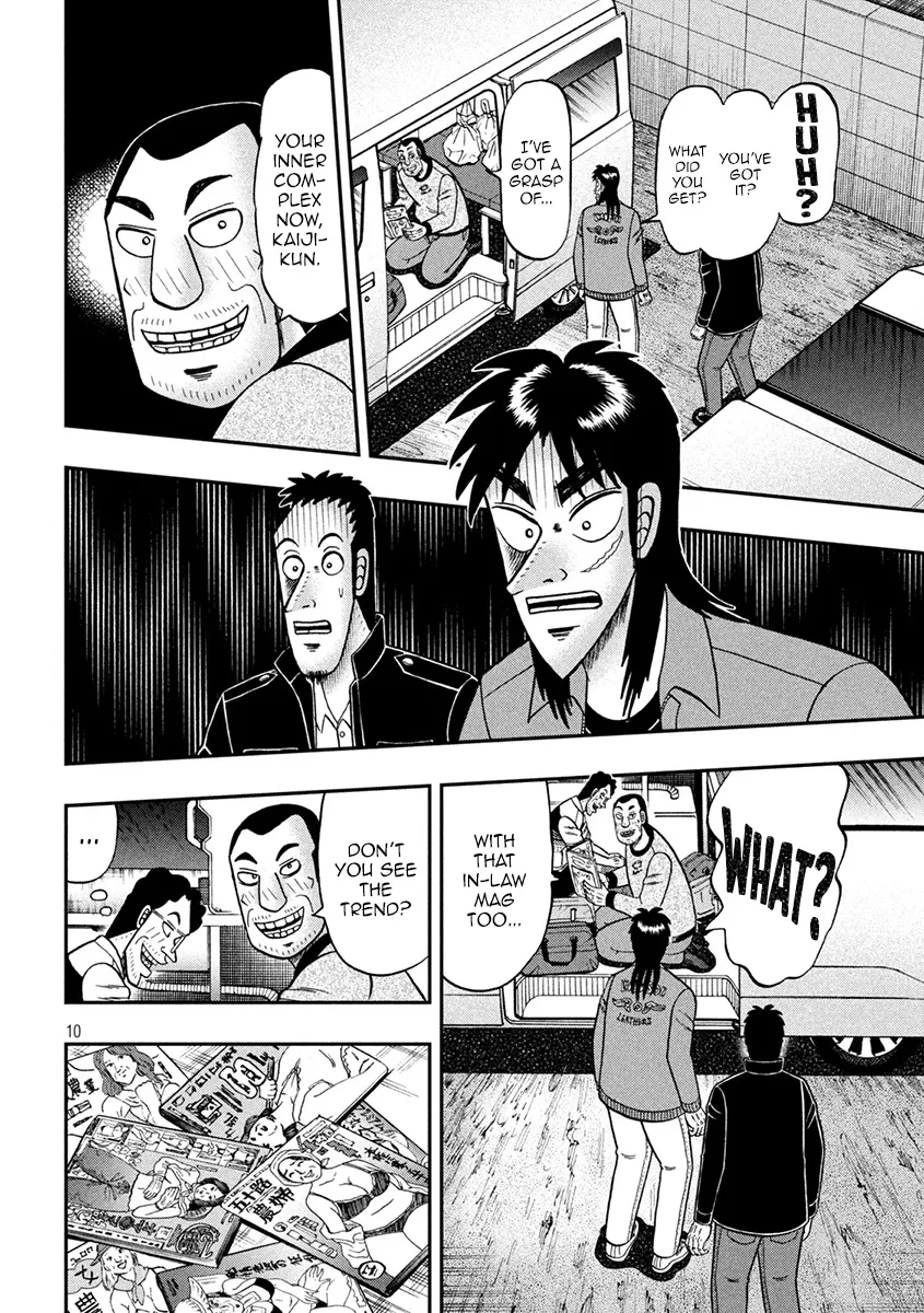 Tobaku Datenroku Kaiji - One Poker Hen - Page 9