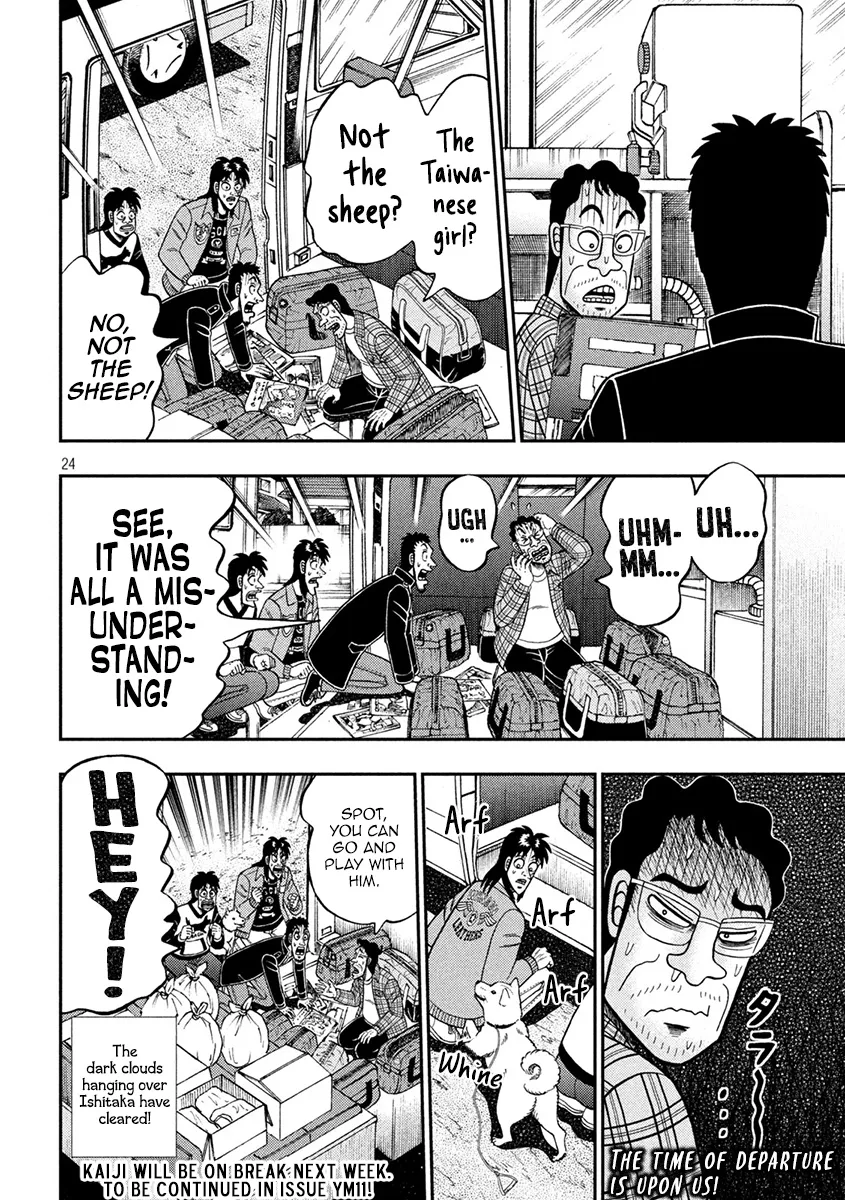 Tobaku Datenroku Kaiji - One Poker Hen Chapter 376 page 23 - MangaKakalot