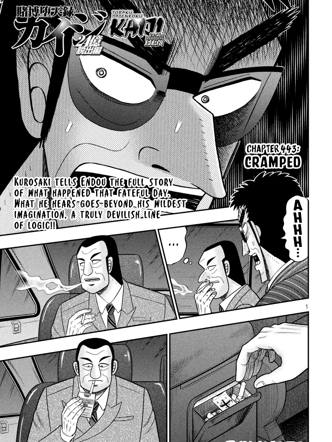 Tobaku Datenroku Kaiji - One Poker Hen Chapter 443 page 1 - MangaKakalot