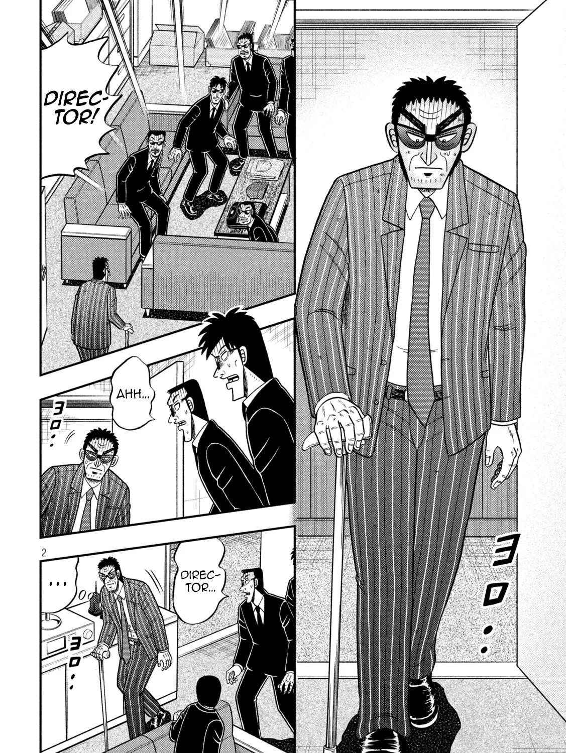 Tobaku Datenroku Kaiji - One Poker Hen - Page 2