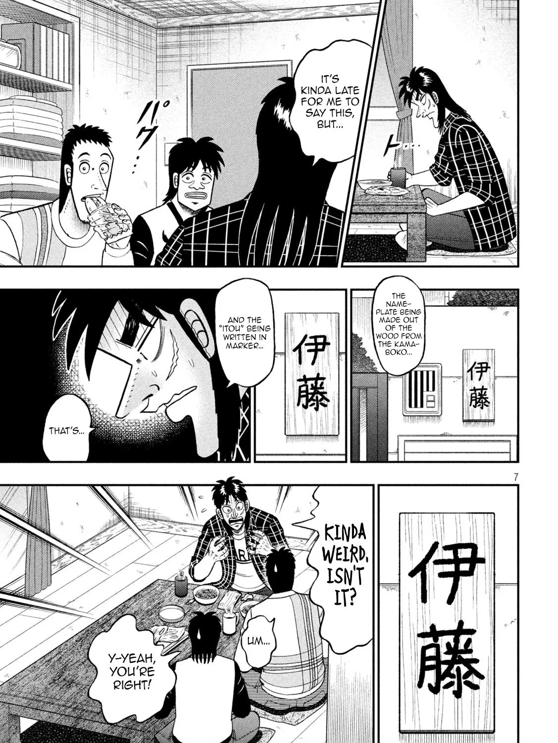 Tobaku Datenroku Kaiji - One Poker Hen - Page 10