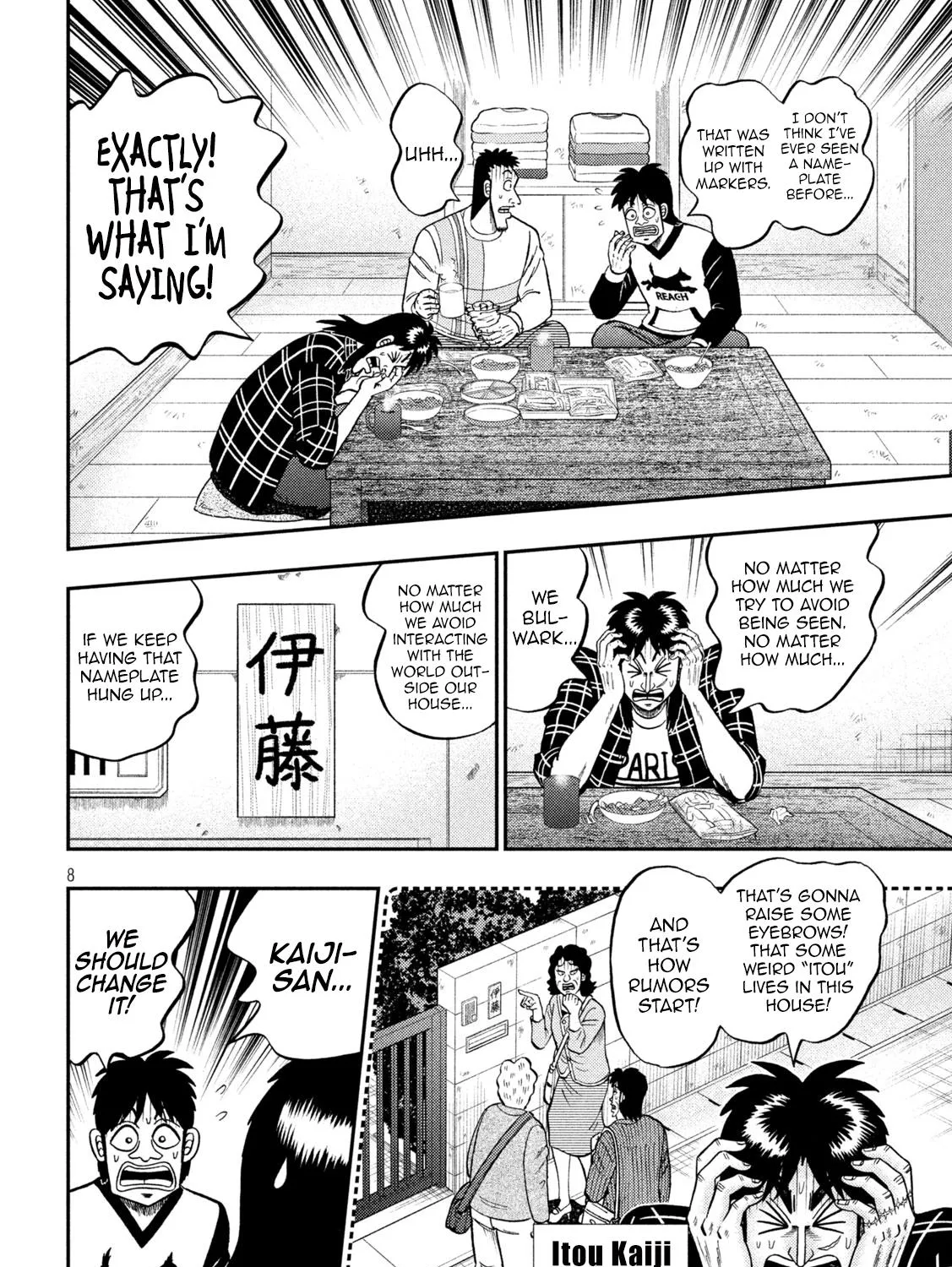 Tobaku Datenroku Kaiji - One Poker Hen - Page 12