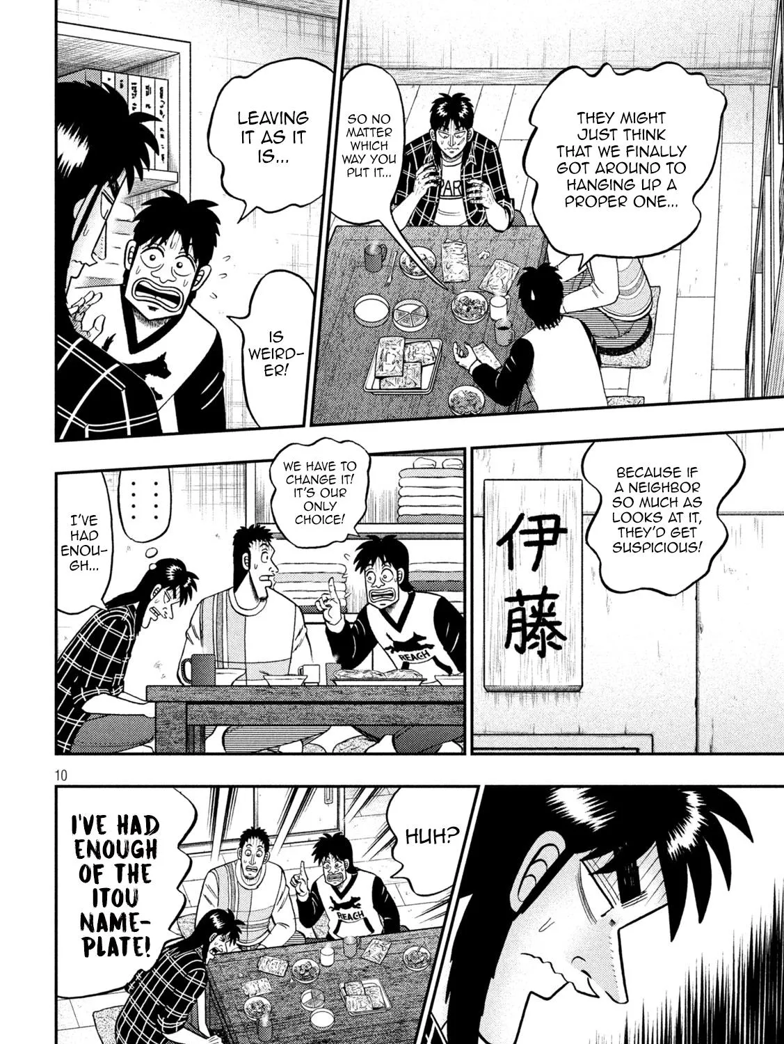 Tobaku Datenroku Kaiji - One Poker Hen - Page 16