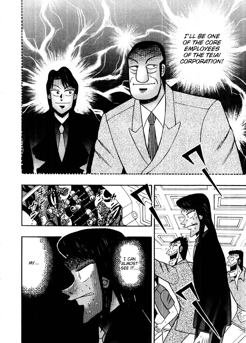 Tobaku Hakairoku Kaiji Chapter 106 page 14 - MangaKakalot