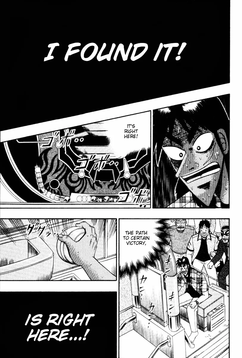 Tobaku Hakairoku Kaiji Chapter 110 page 1 - MangaKakalot