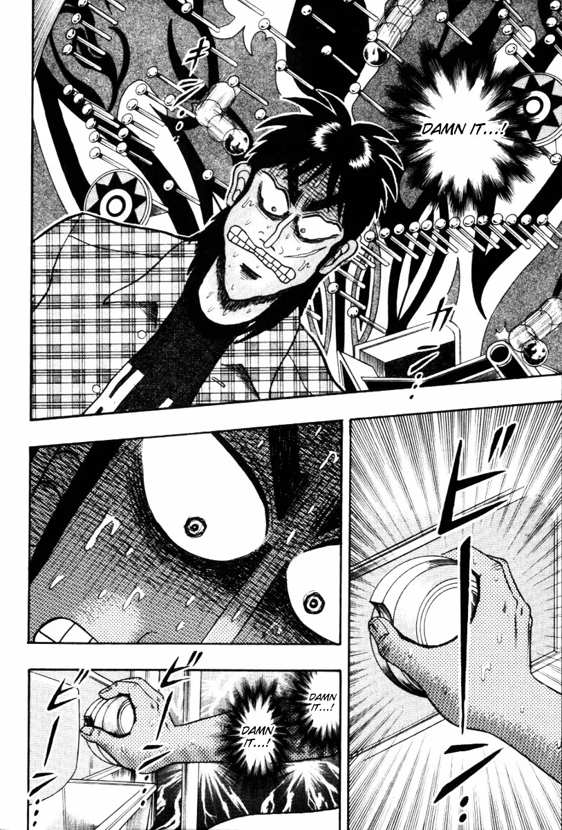 Tobaku Hakairoku Kaiji Chapter 110 page 4 - MangaKakalot