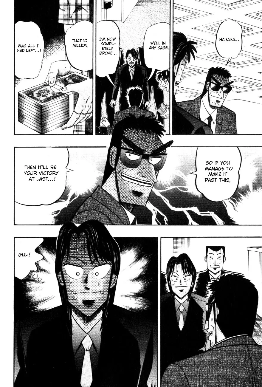 Tobaku Hakairoku Kaiji Chapter 112 page 5 - MangaKakalot