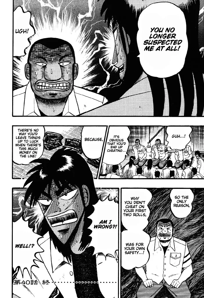 Tobaku Hakairoku Kaiji Chapter 40 page 22 - MangaKakalot