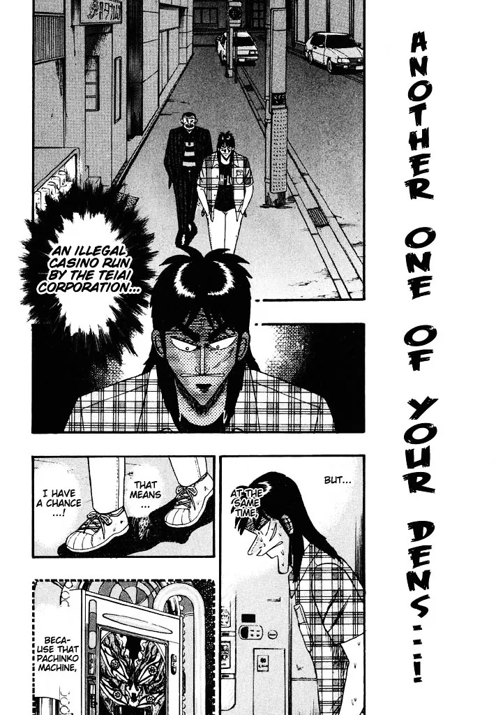 Tobaku Hakairoku Kaiji - Page 15