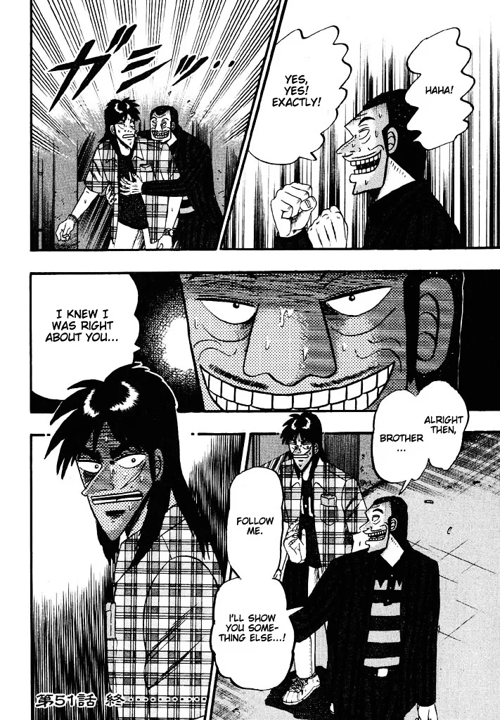 Tobaku Hakairoku Kaiji - Page 19