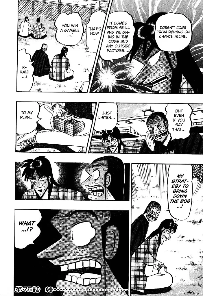 Tobaku Hakairoku Kaiji Chapter 75 page 24 - MangaKakalot