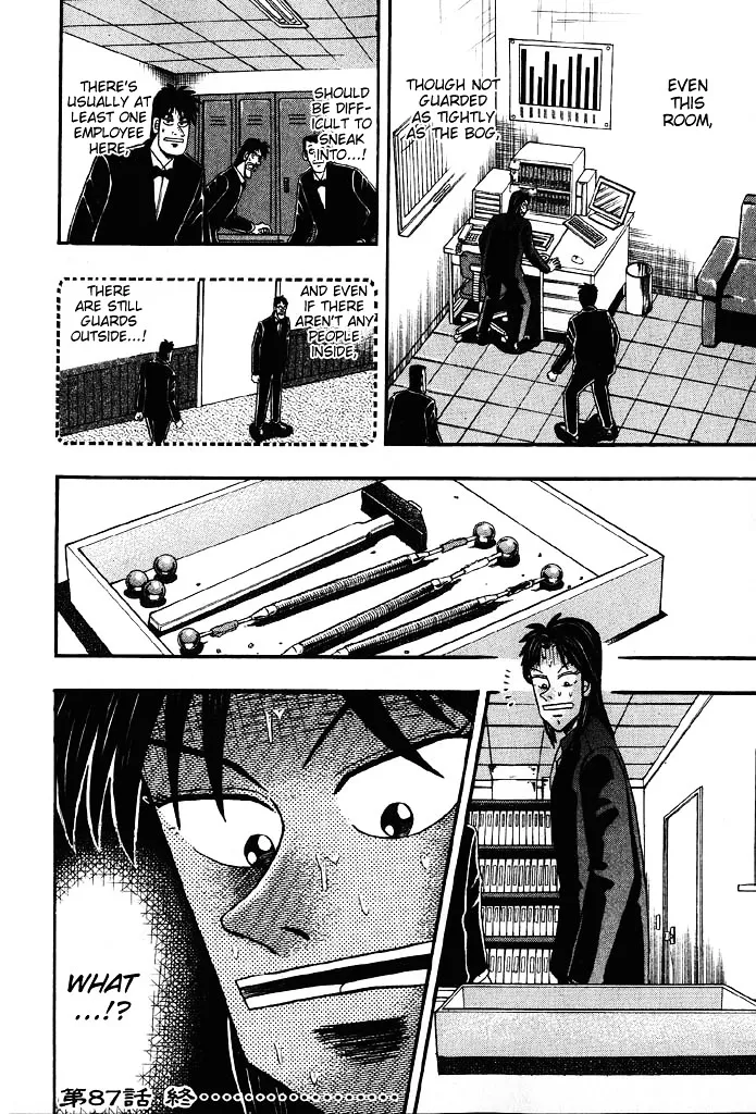 Tobaku Hakairoku Kaiji Chapter 87 page 21 - MangaKakalot