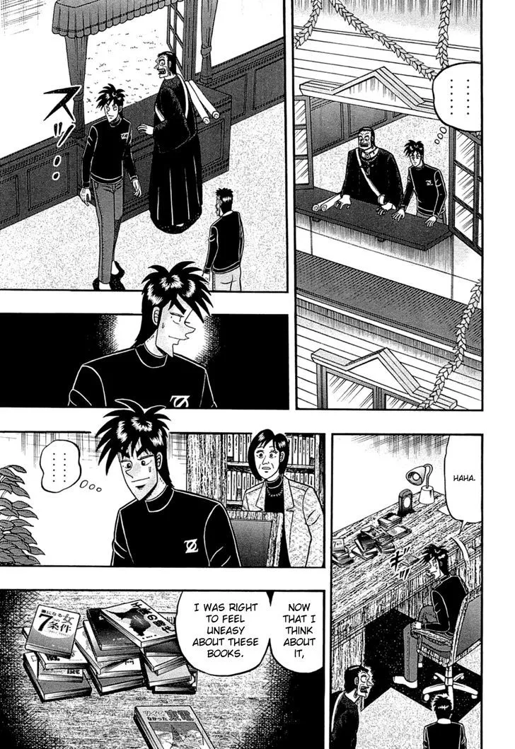 Tobaku Haouden Rei: Gyankihen Chapter 77.1 page 13 - MangaKakalot