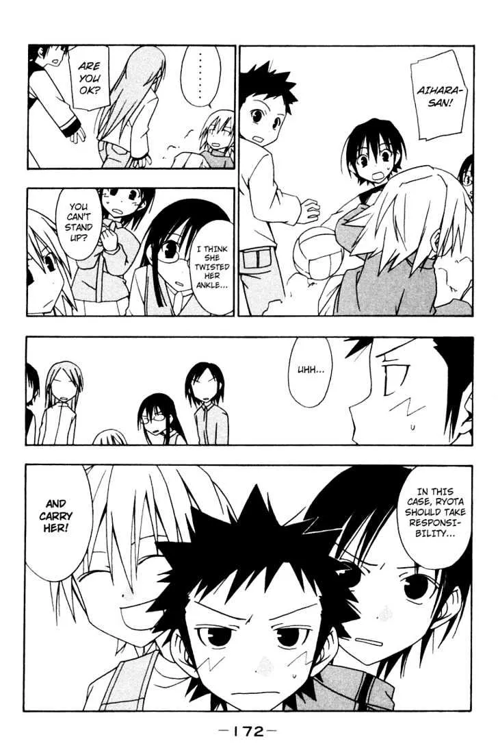 Today In Class 5-2 Chapter 17 page 6 - MangaKakalot