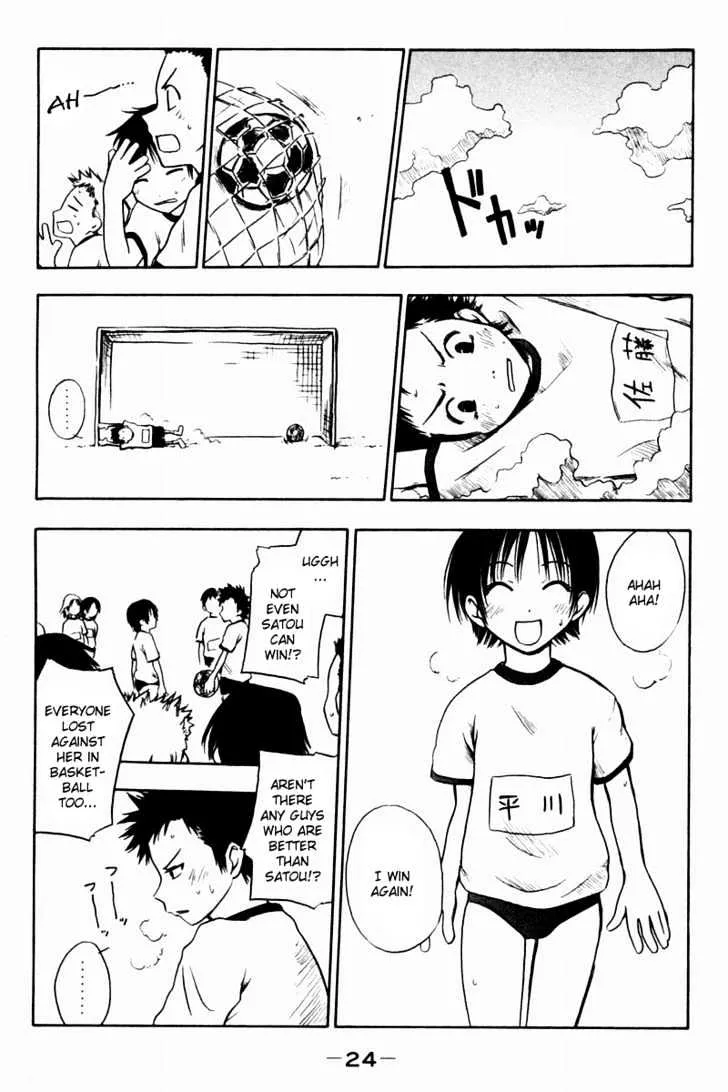 Today In Class 5-2 Chapter 3 page 2 - MangaKakalot