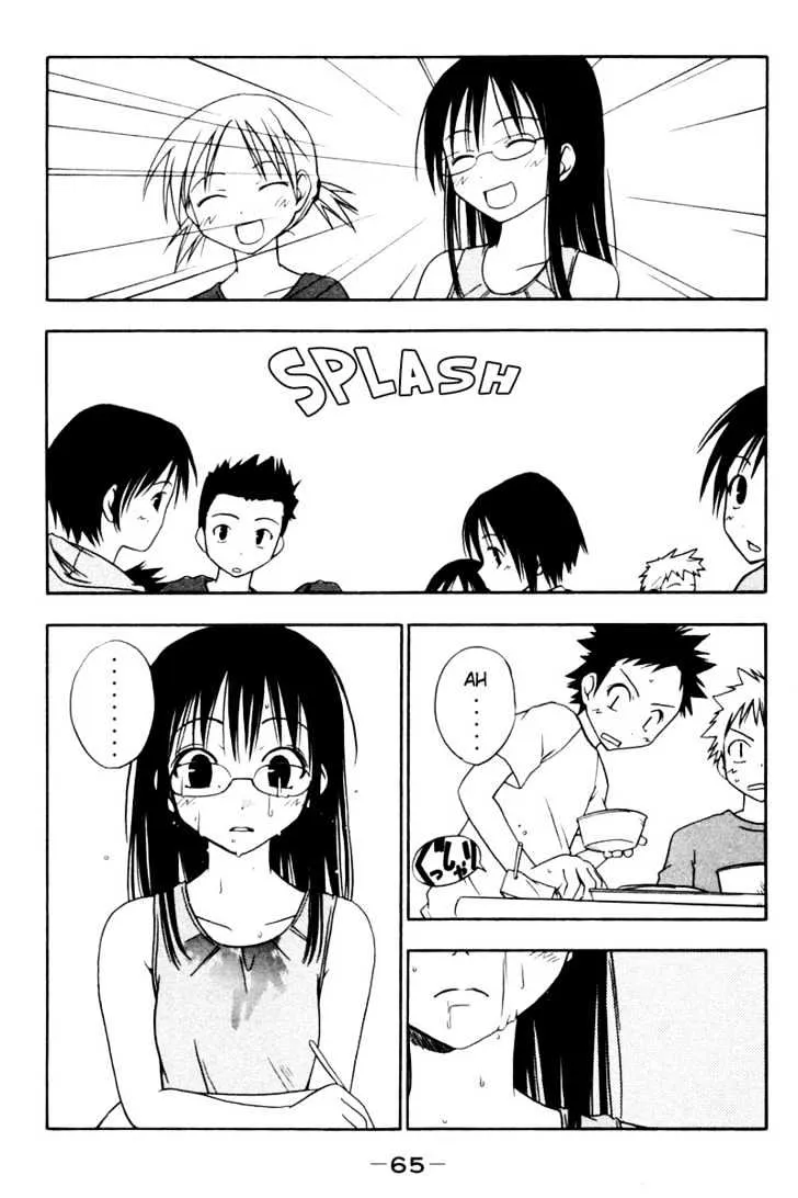 Today In Class 5-2 Chapter 7 page 3 - MangaKakalot