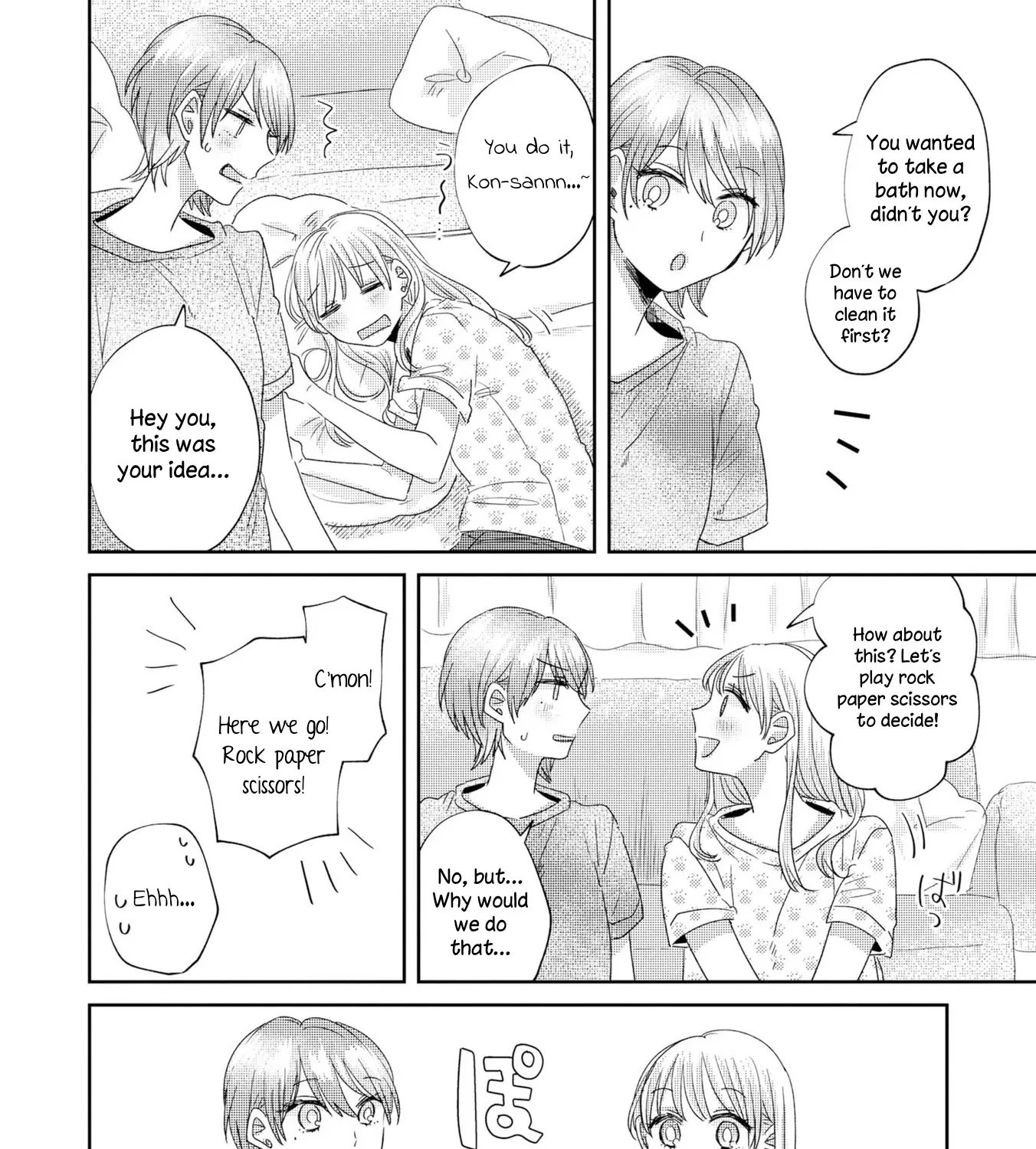 Today, We Continue Our Lives Together Under The Same Roof Chapter 31.5 page 5 - MangaKakalot