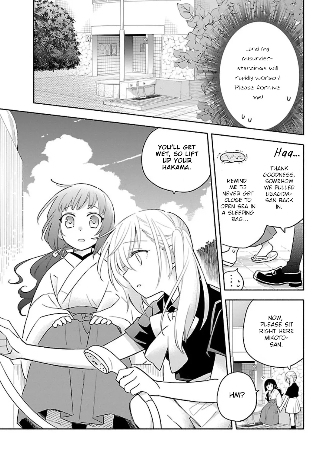 Todo no Tsumari no Uchouten Chapter 6 page 25 - MangaKakalot