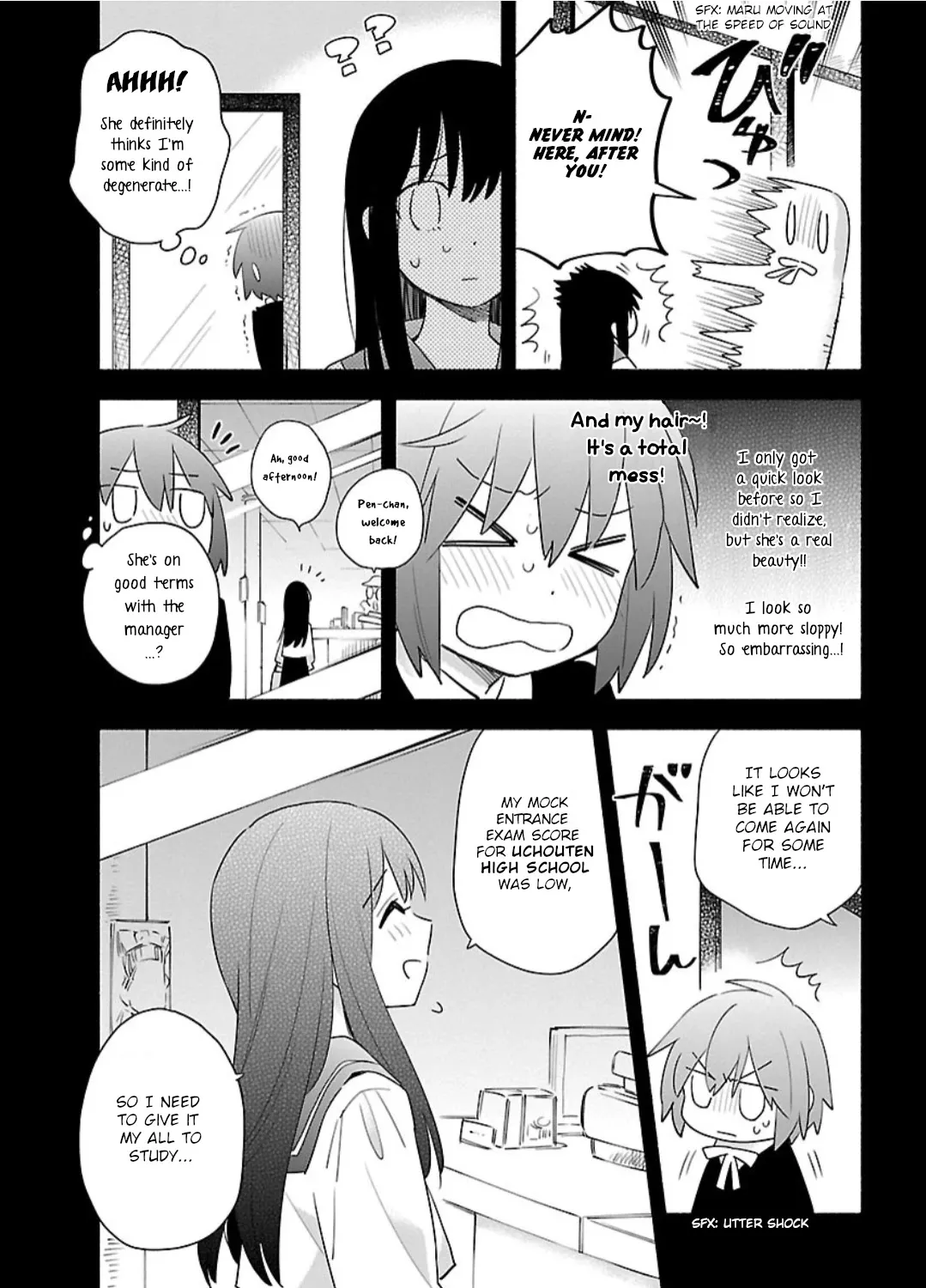 Todo no Tsumari no Uchouten Chapter 9 page 29 - MangaKakalot