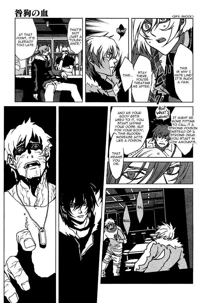 Togainu no Chi Chapter 2 page 21 - MangaNato