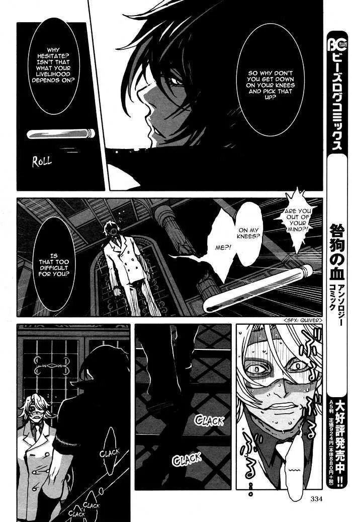 Togainu no Chi Chapter 9 page 35 - MangaKakalot