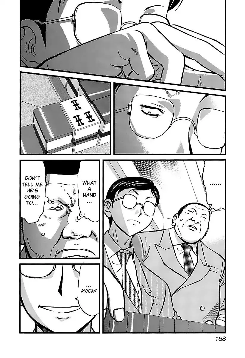 Tohai - Page 1