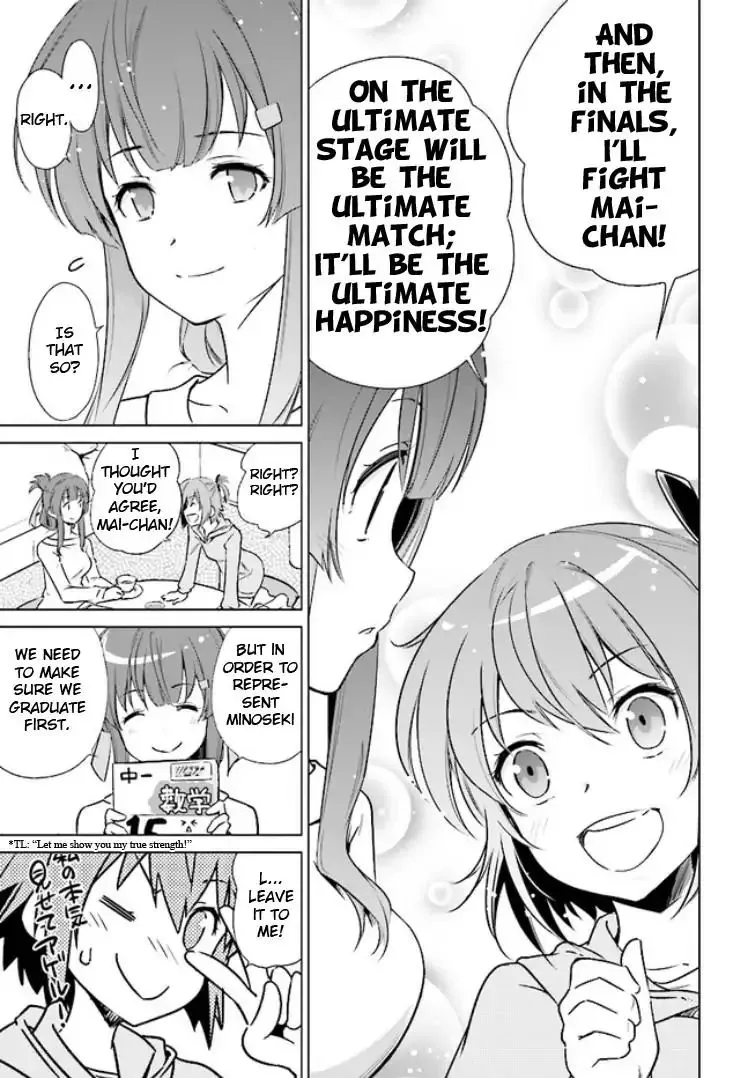 Toji No Miko Chapter 1 page 20 - MangaKakalot