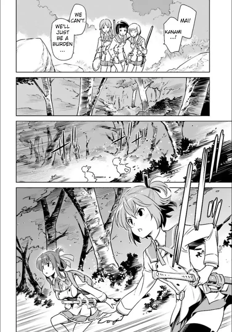 Toji No Miko Chapter 1 page 29 - MangaKakalot