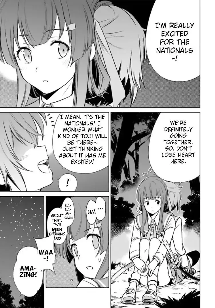 Toji No Miko Chapter 1 page 42 - MangaKakalot