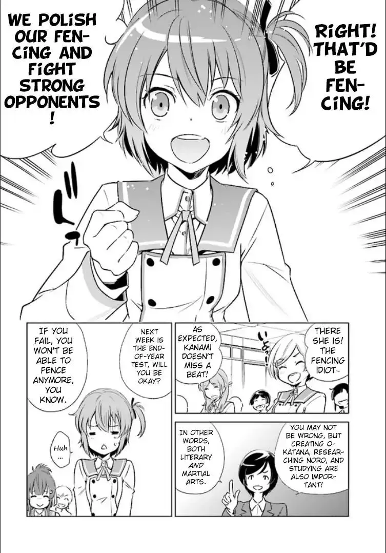 Toji No Miko Chapter 1 page 7 - MangaKakalot