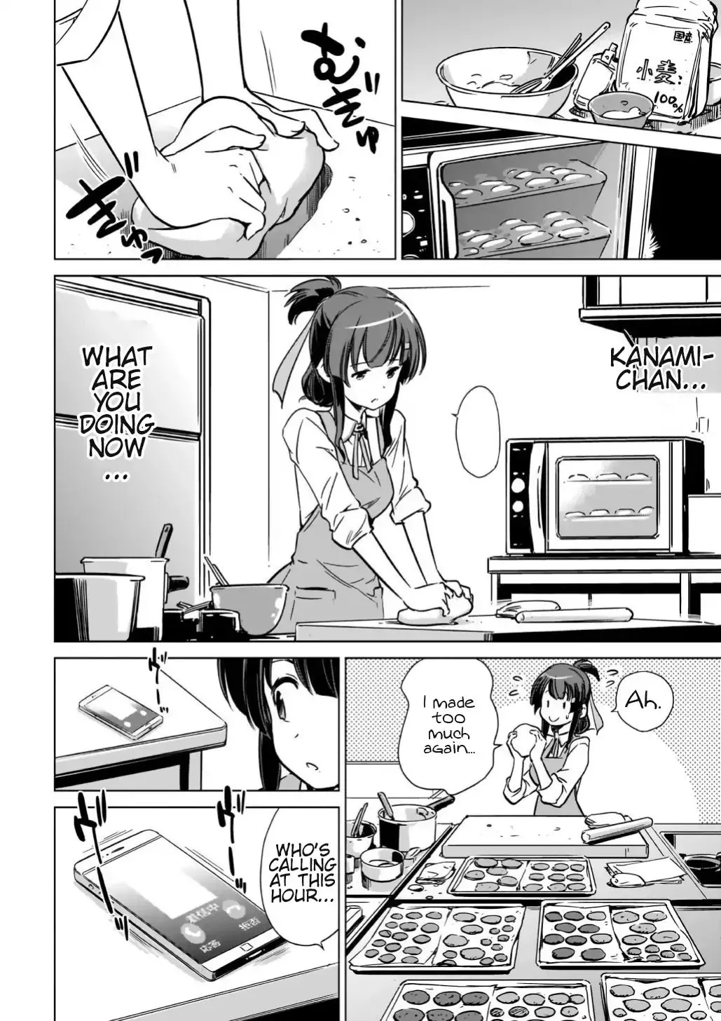 Toji No Miko Chapter 10 page 6 - MangaKakalot