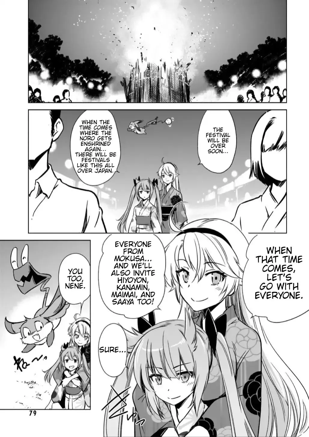 Toji No Miko Chapter 12 page 15 - MangaKakalot