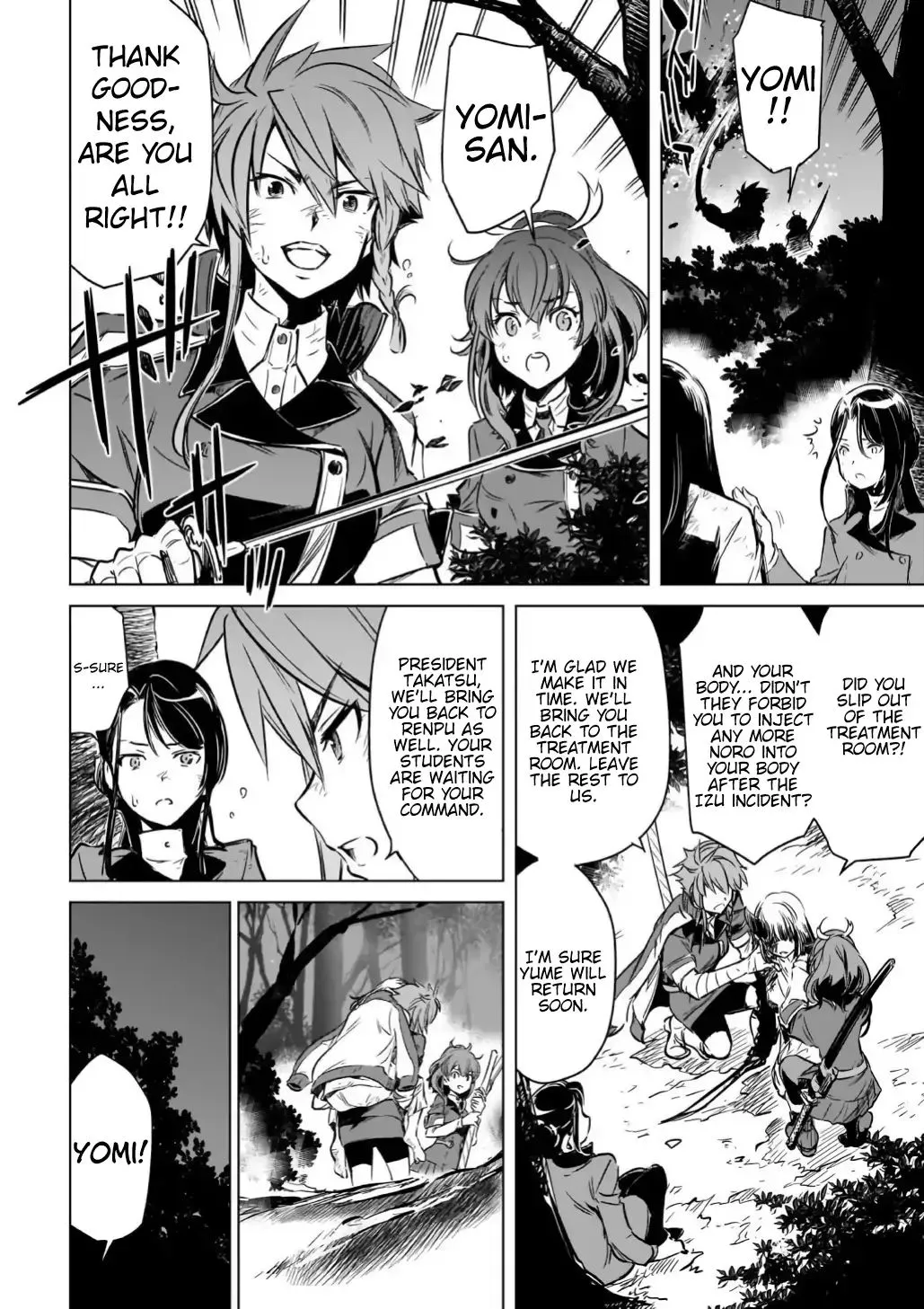 Toji No Miko Chapter 15 page 17 - MangaKakalot