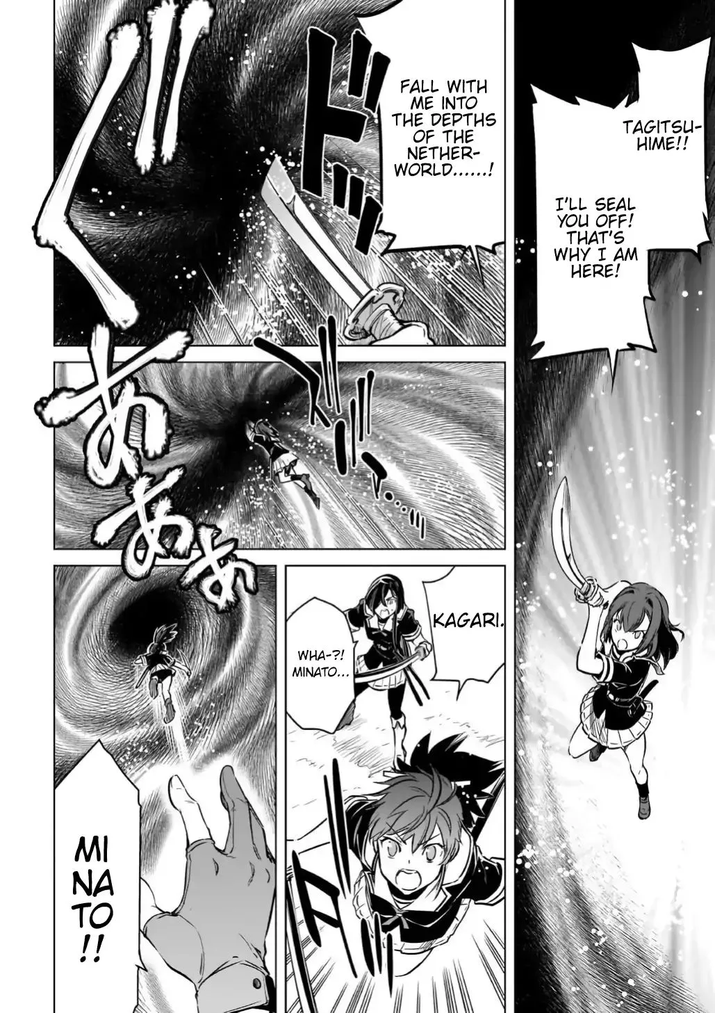 Toji No Miko Chapter 15 page 28 - MangaKakalot