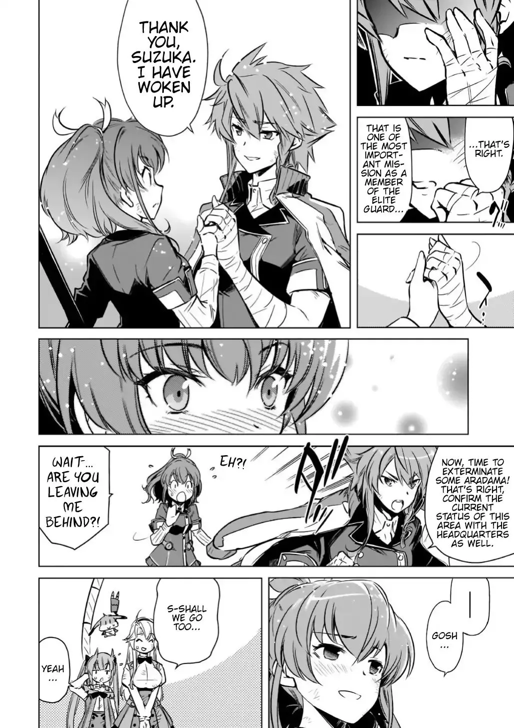 Toji No Miko Chapter 15 page 9 - MangaKakalot