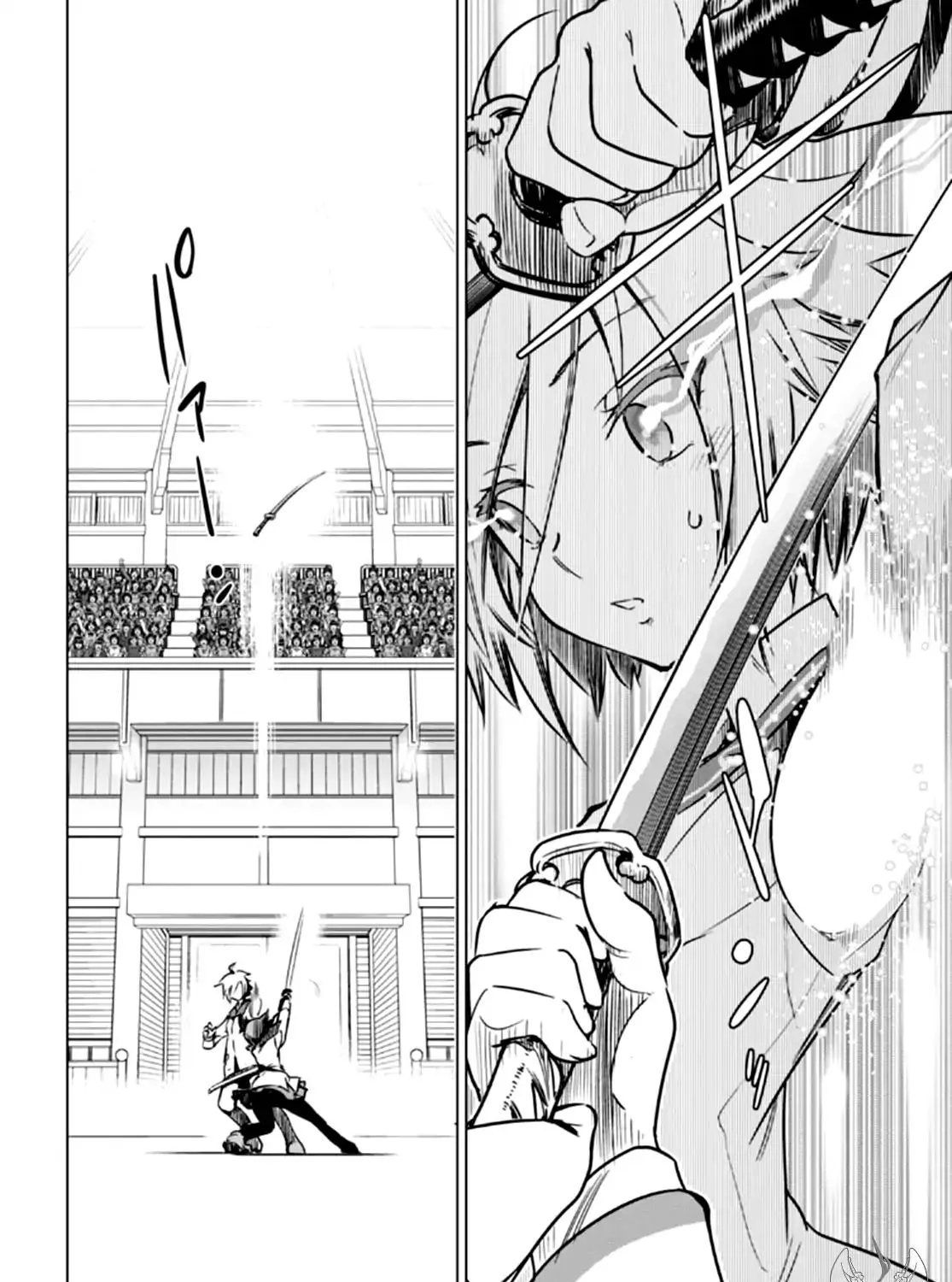 Toji No Miko Chapter 4 page 25 - MangaKakalot