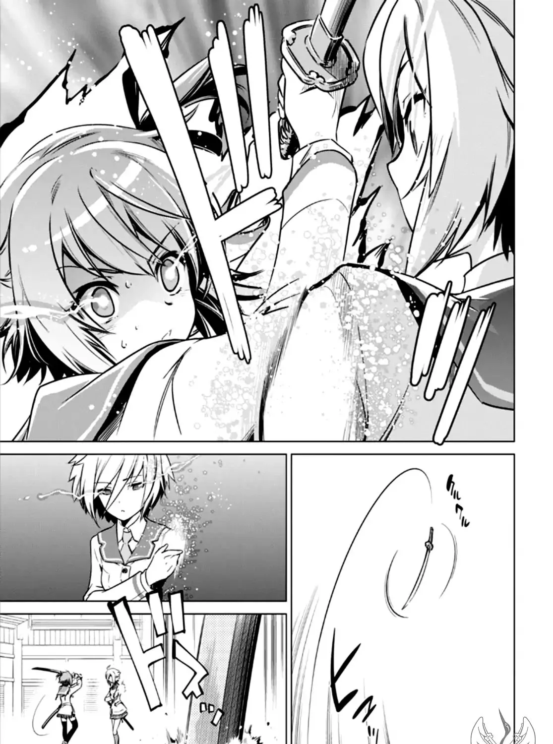 Toji No Miko Chapter 4 page 27 - MangaKakalot