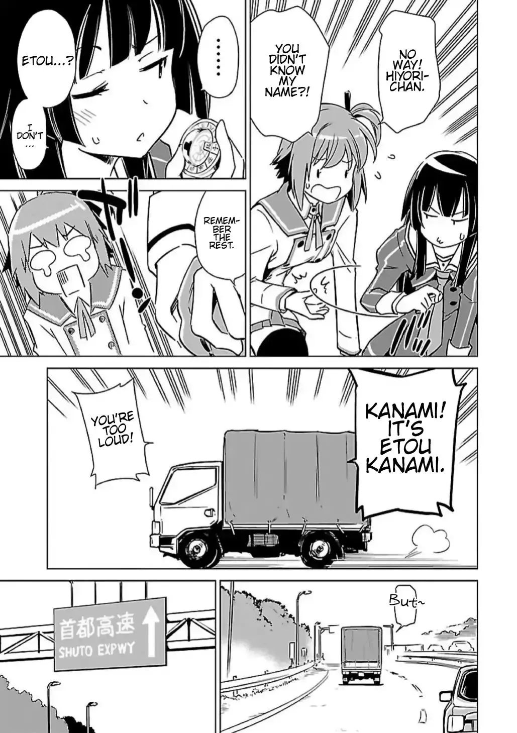 Toji No Miko Chapter 5 page 16 - MangaKakalot