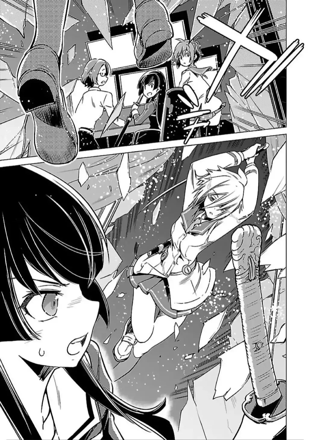 Toji No Miko Chapter 7 page 29 - MangaKakalot